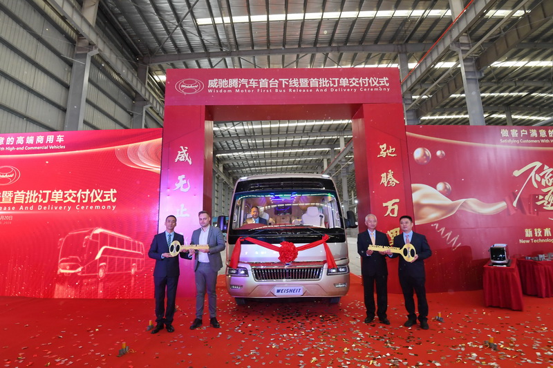 威馳騰新能源汽車首臺下線暨首批訂單交付儀式 圖片來源:漳州開發區宣傳部 威馳騰新能源汽車首臺下線暨首批訂單交付儀式 圖片來源:漳州開發區宣傳部