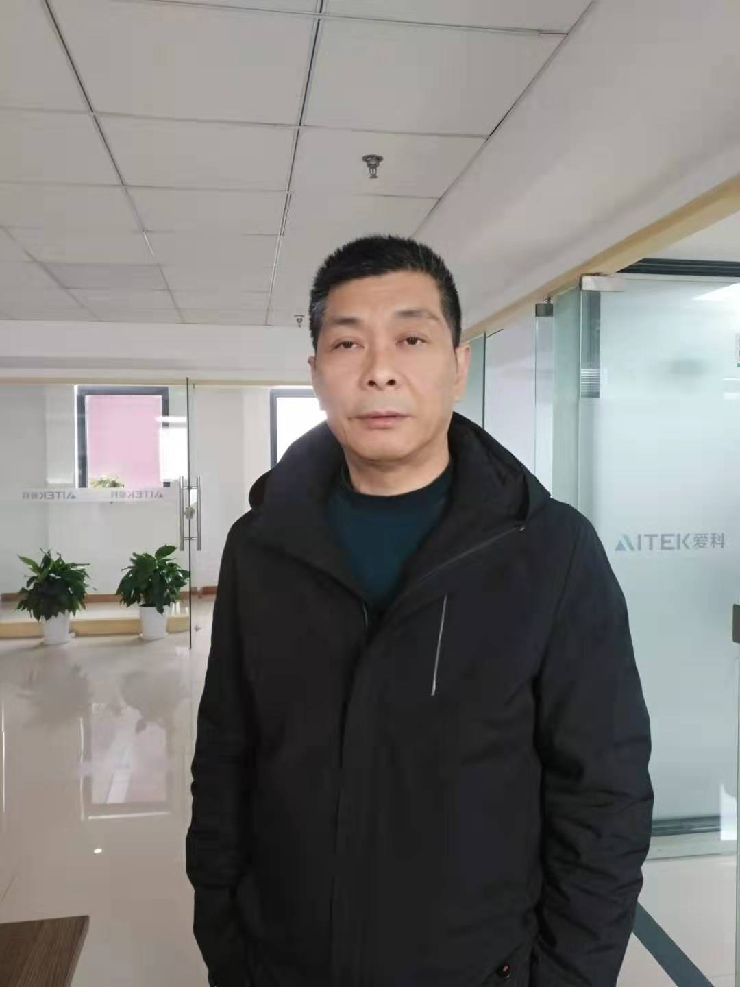 浙江愛科新材料有限公司總經理蔡賽忠