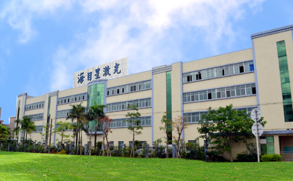 圖片來源:海目星激光官網 圖片來源:海目星激光官網