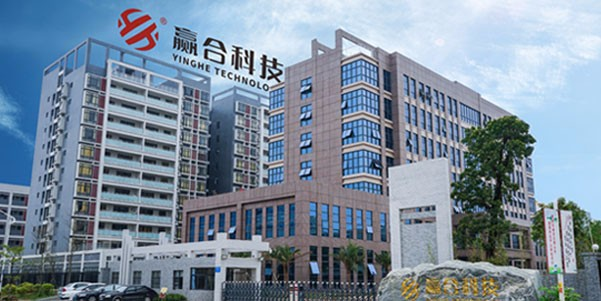 圖片來(lái)源:贏合科技官網(wǎng) 圖片來(lái)源:贏合科技官網(wǎng)