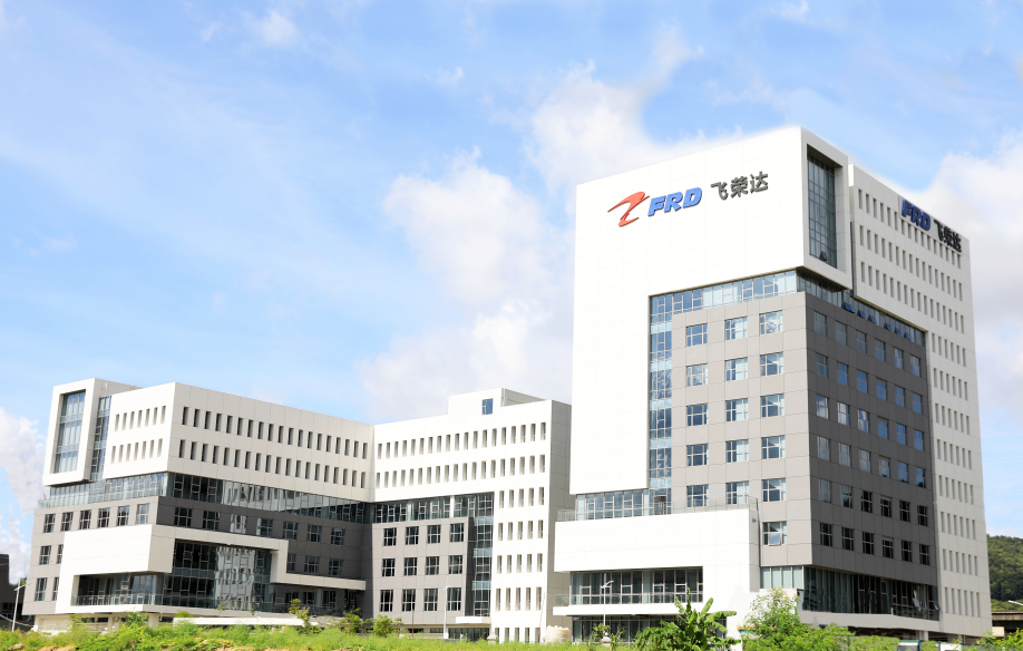 深圳市飛榮達(dá)科技股份有限公司 深圳市飛榮達(dá)科技股份有限公司