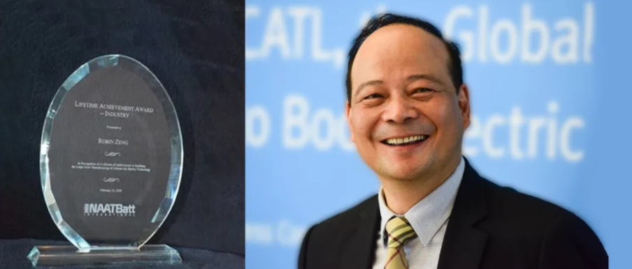 寧德時(shí)代曾毓群獲美國(guó)國(guó)家先進(jìn)技術(shù)電池聯(lián)盟終身成就獎(jiǎng)