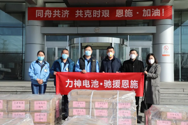 圖片來源:力神電池 圖片來源:力神電池