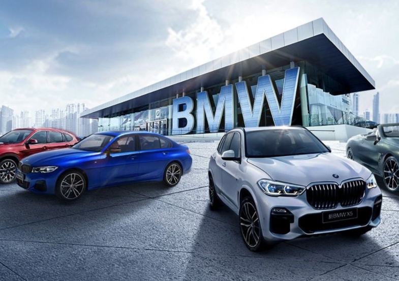 圖片來源:寶馬集團(tuán) 圖片來源:寶馬集團(tuán)