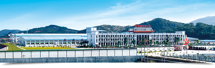 超華科技 超華科技