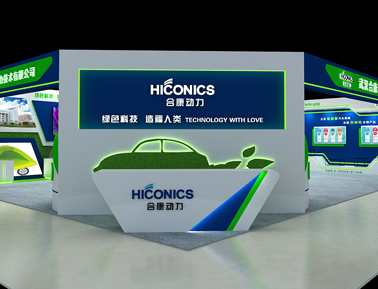 圖片來源：合康新能官網