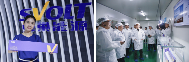 蜂巢能源總裁楊紅新:正在開發(fā)LCTP技術(shù) L6電芯預(yù)計明年初量產(chǎn) 蜂巢能源總裁楊紅新:正在開發(fā)LCTP技術(shù) L6電芯預(yù)計明年初量產(chǎn)