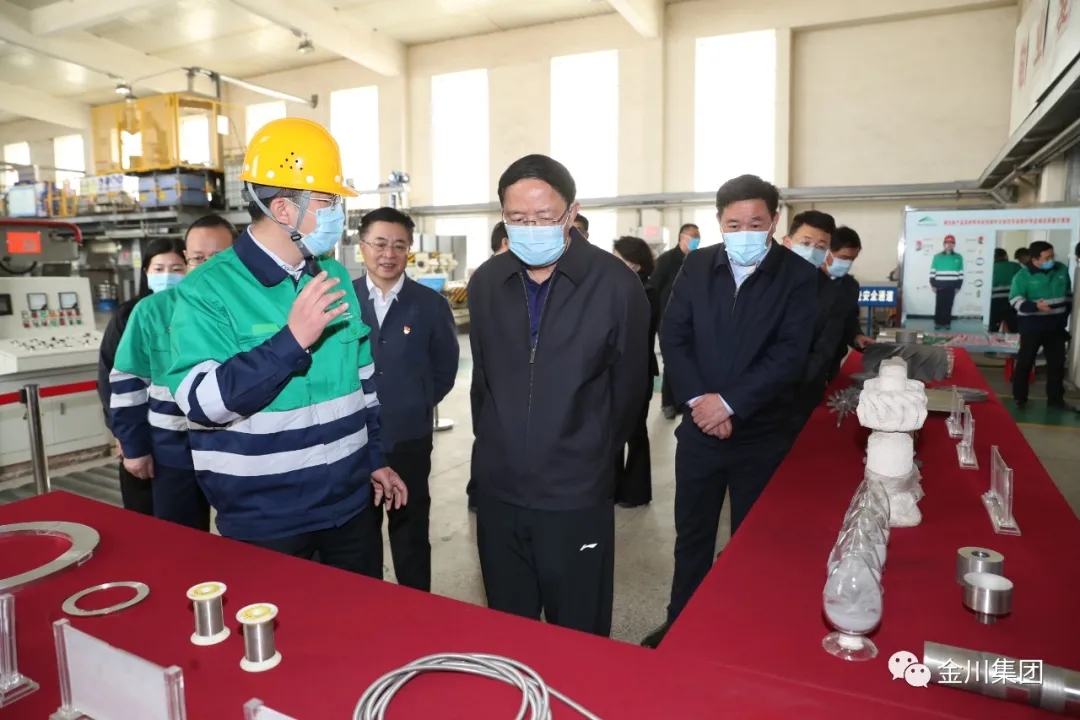 甘肅省政協(xié)黨組書記、主席歐陽堅到金川集團調(diào)研