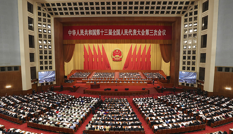 圖片來源:國務(wù)院新聞辦公室官網(wǎng) 圖片來源:國務(wù)院新聞辦公室官網(wǎng)