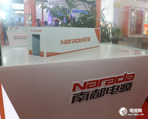 南都電源 南都電源