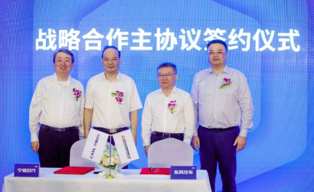 圖片來源：東風汽車