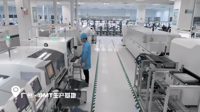 圖片來源:明美新能源 圖片來源:明美新能源