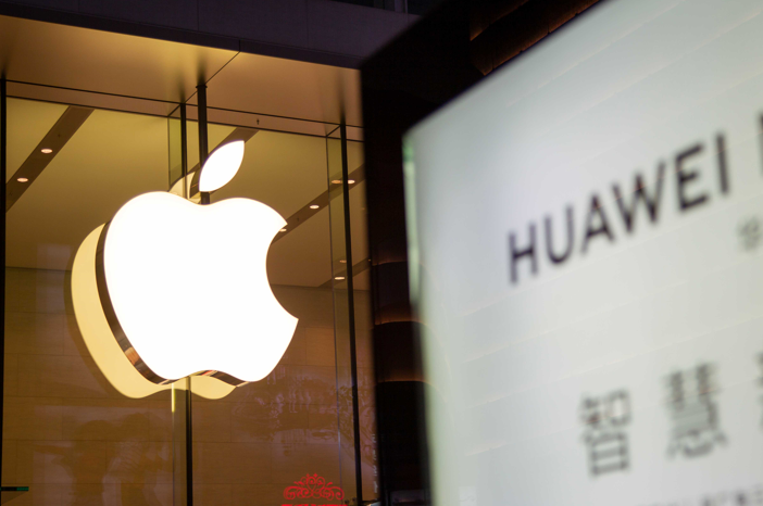 華為手機出貨量首超三星 靠什么登頂全球第一? 華為手機出貨量首超三星 靠什么登頂全球第一?