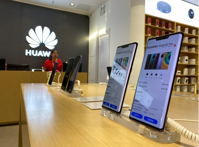 華為手機出貨量首超三星 靠什么登頂全球第一? 華為手機出貨量首超三星 靠什么登頂全球第一?