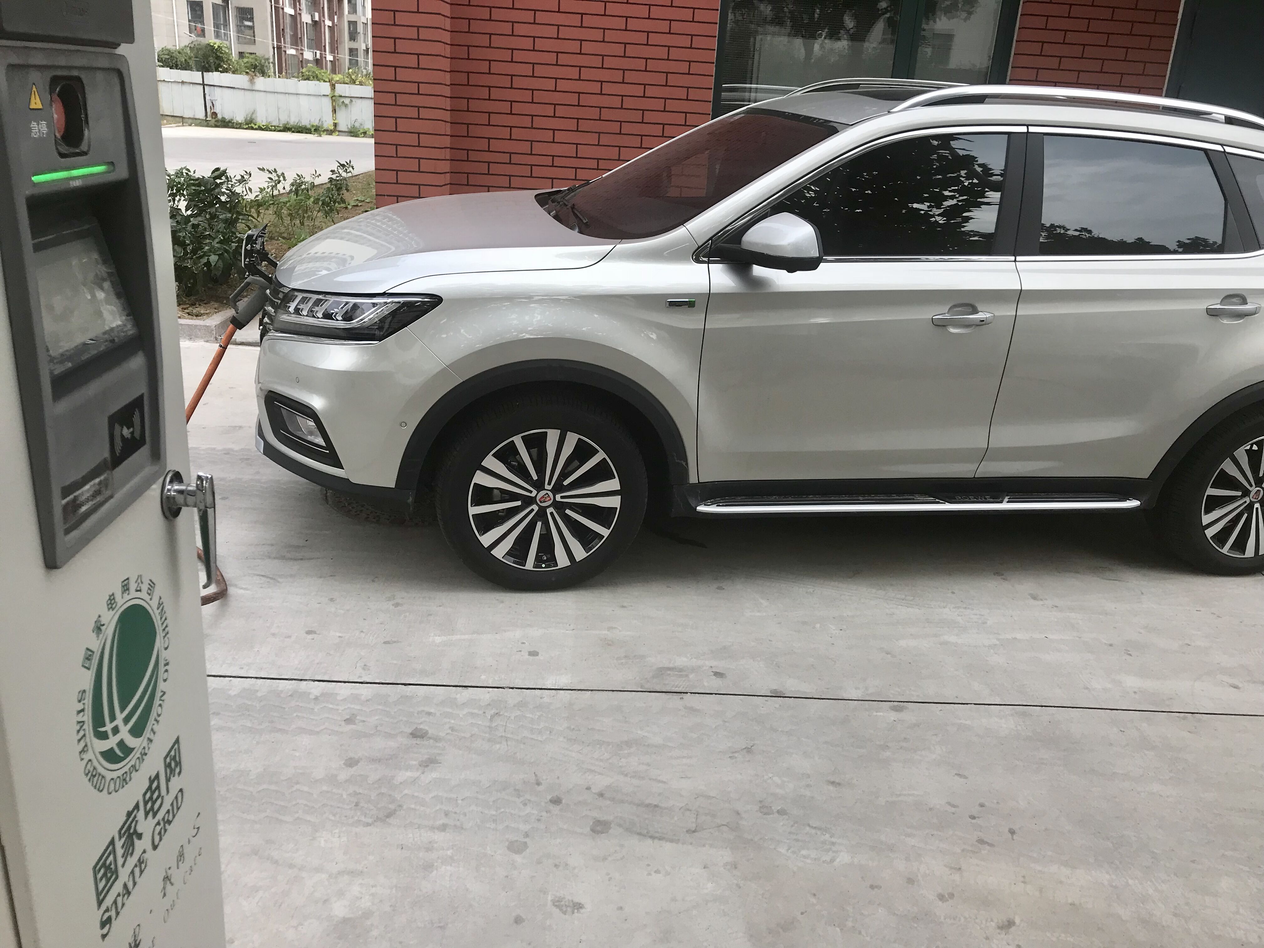 國家電網充電樁