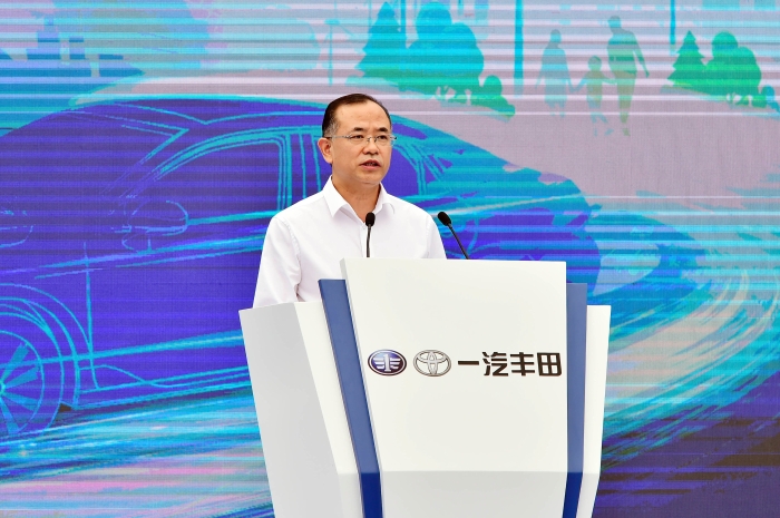 天津市副市長王衛東致辭