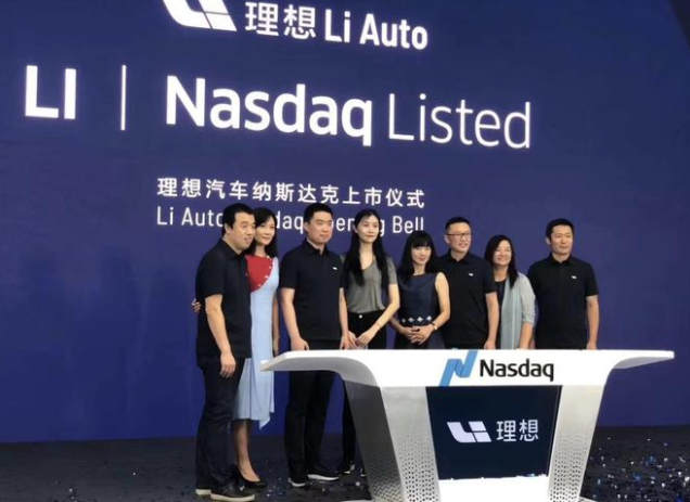 新浪汽車原文配圖 新浪汽車原文配圖