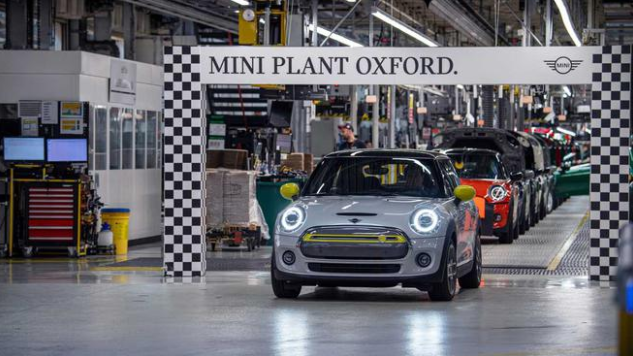 MINI電動汽車產(chǎn)量超過1.1萬臺 英國本土成為全球第二大市場 MINI電動汽車產(chǎn)量超過1.1萬臺 英國本土成為全球第二大市場