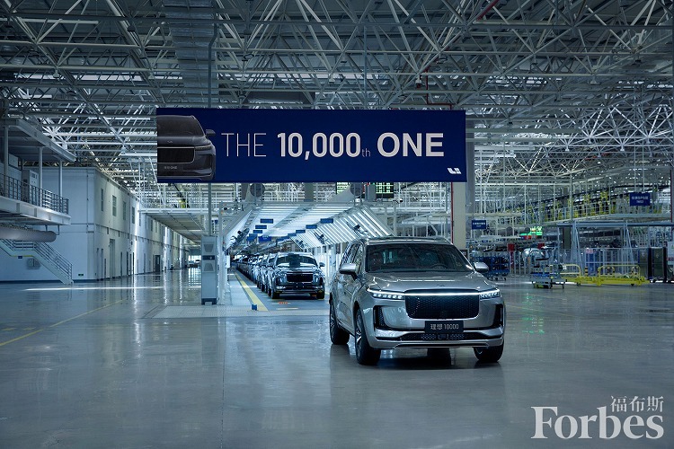 第10,000輛理想汽車下線 第10,000輛理想汽車下線
