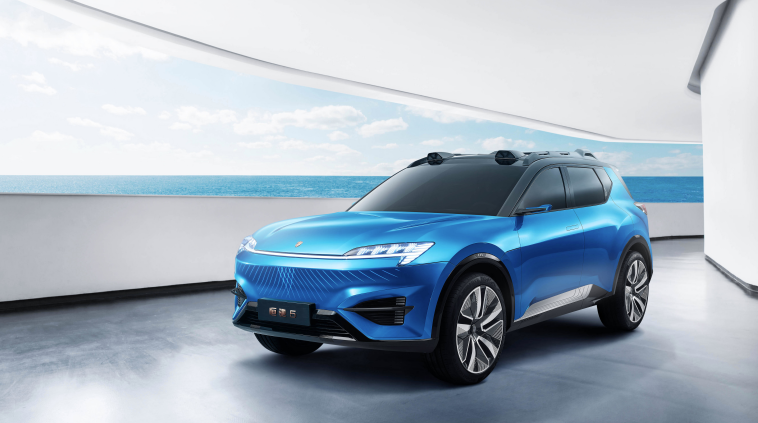 恒大汽車 恒大汽車