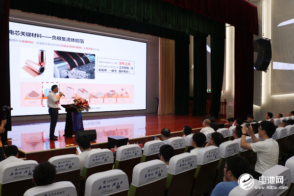 電池百人會企業家“問道”長興暨后疫情時代·2020中國電池新能源產業鏈生態健康發展企業家論壇現場 電池百人會企業家“問道”長興暨后疫情時代·2020中國電池新能源產業鏈生態健康發展企業家論壇現場