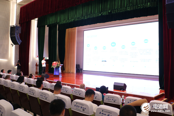 電池百人會企業(yè)家“問道”長興暨后疫情時(shí)代·2020中國電池新能源產(chǎn)業(yè)鏈生態(tài)健康發(fā)展企業(yè)家論壇現(xiàn)場