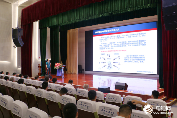 電池百人會企業(yè)家“問道”長興暨后疫情時代·2020中國電池新能源產業(yè)鏈生態(tài)健康發(fā)展企業(yè)家論壇現(xiàn)場 電池百人會企業(yè)家“問道”長興暨后疫情時代·2020中國電池新能源產業(yè)鏈生態(tài)健康發(fā)展企業(yè)家論壇現(xiàn)場