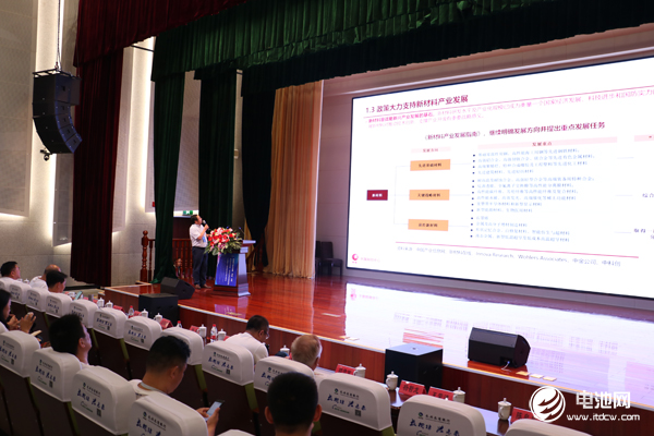 電池百人會(huì)企業(yè)家“問(wèn)道”長(zhǎng)興暨后疫情時(shí)代·2020中國(guó)電池新能源產(chǎn)業(yè)鏈生態(tài)健康發(fā)展企業(yè)家論壇現(xiàn)場(chǎng) 電池百人會(huì)企業(yè)家“問(wèn)道”長(zhǎng)興暨后疫情時(shí)代·2020中國(guó)電池新能源產(chǎn)業(yè)鏈生態(tài)健康發(fā)展企業(yè)家論壇現(xiàn)場(chǎng)