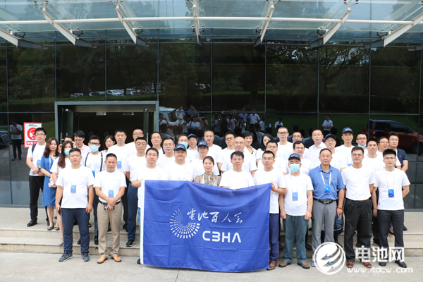 電池百人會企業家一行調研考察超威集團 電池百人會企業家一行調研考察超威集團