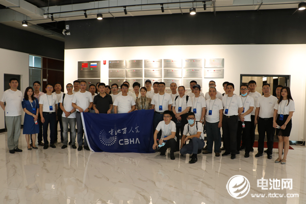 電池百人會企業家一行調研考察中俄研究院 電池百人會企業家一行調研考察中俄研究院