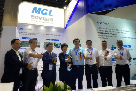 國家戰略性新興產業部際聯絡顧問馬最良帶領政府、協會及企業代表來訪盟固利新材料展區 國家戰略性新興產業部際聯絡顧問馬最良帶領政府、協會及企業代表來訪盟固利新材料展區