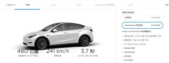 1598322008403148.jpg 5.jpg