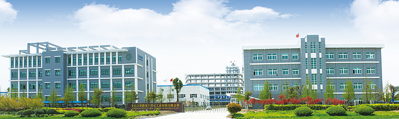 江蘇國泰：電解液子公司華榮化工上半年營收5.98億元