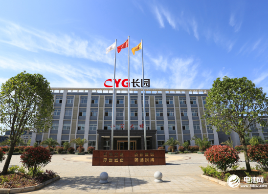 長(zhǎng)園 長(zhǎng)園