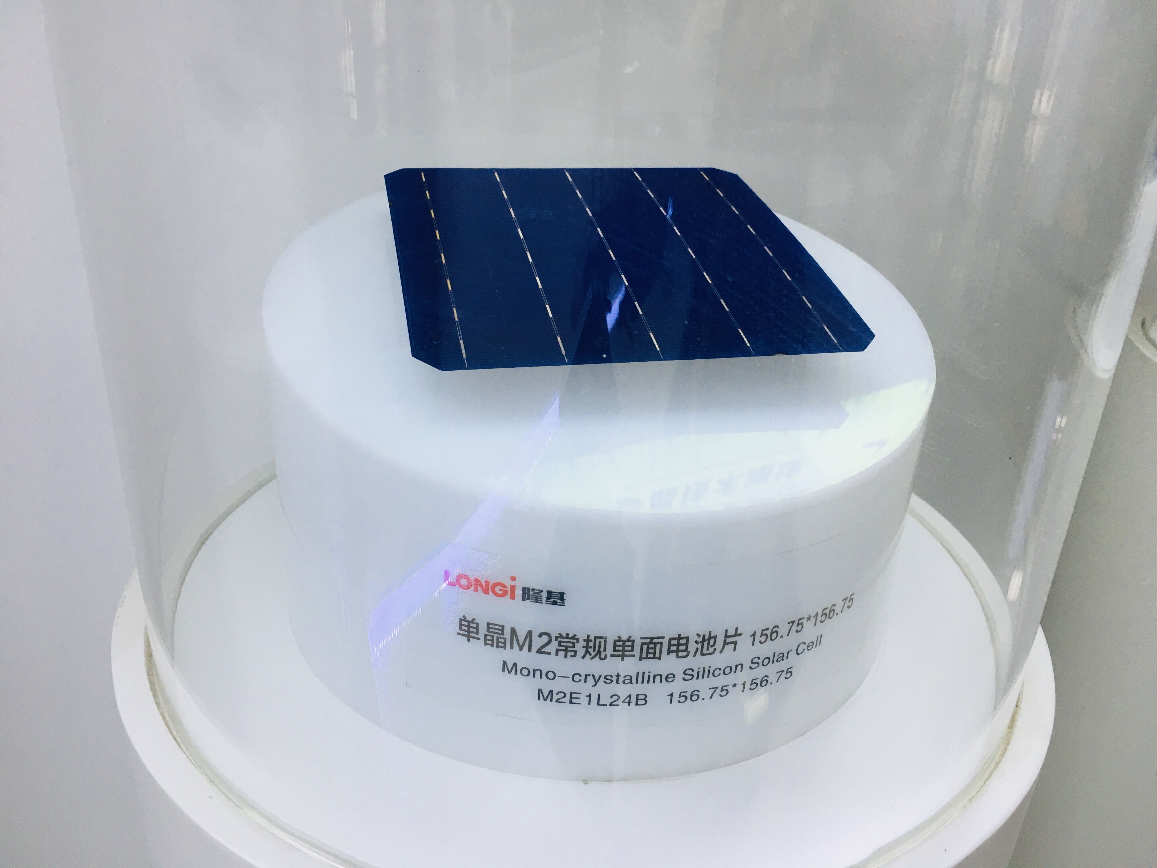 隆基股份單晶硅產(chǎn)品 隆基股份單晶硅產(chǎn)品