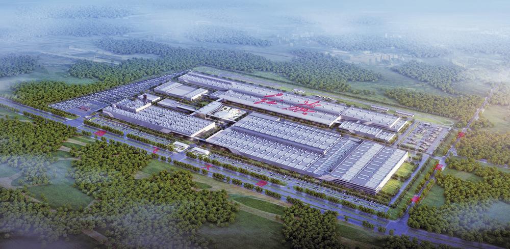 一汽紅旗,新能源汽車,電動汽車