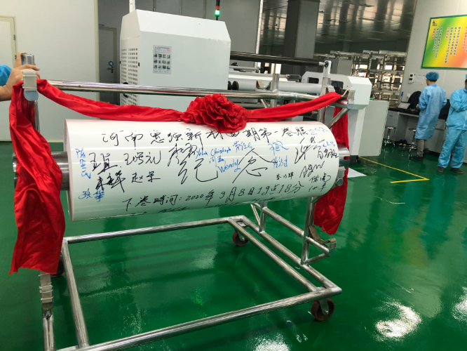 惠強新材四期產線首卷隔膜順利下線 新增產能1.5億平 惠強新材四期產線首卷隔膜順利下線 新增產能1.5億平