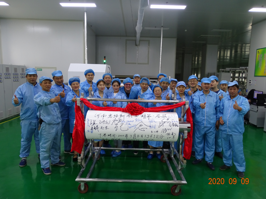 惠強新材四期產線首卷隔膜順利下線 新增產能1.5億平 惠強新材四期產線首卷隔膜順利下線 新增產能1.5億平