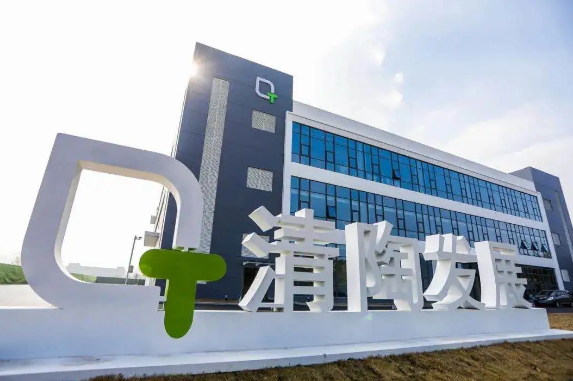 清陶發展獲廣汽資本E++輪融資 清陶發展獲廣汽資本E++輪融資