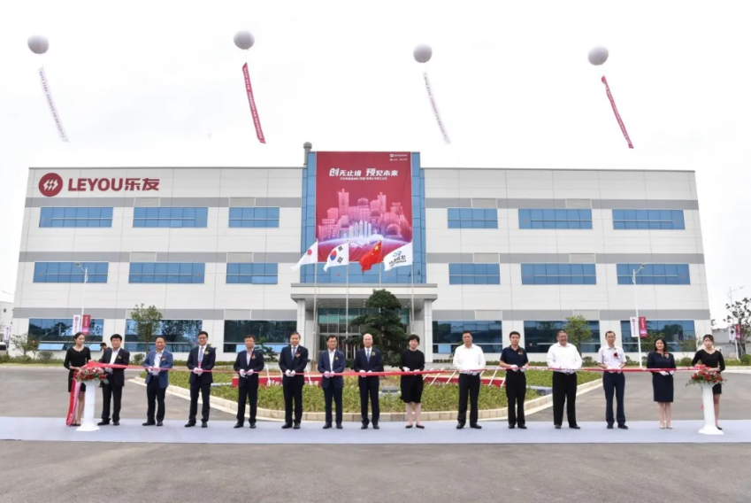 無錫高新區商務局