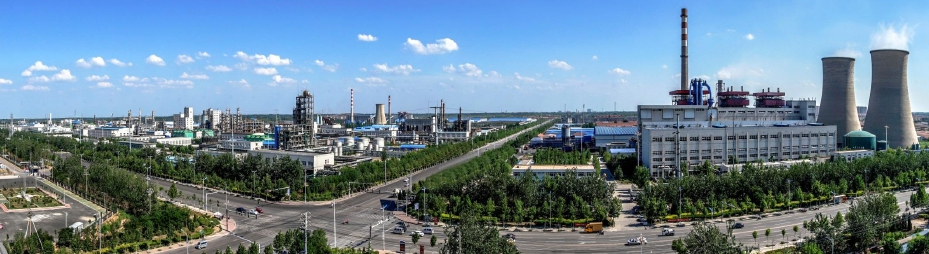 濱化集團(tuán) 濱化集團(tuán)