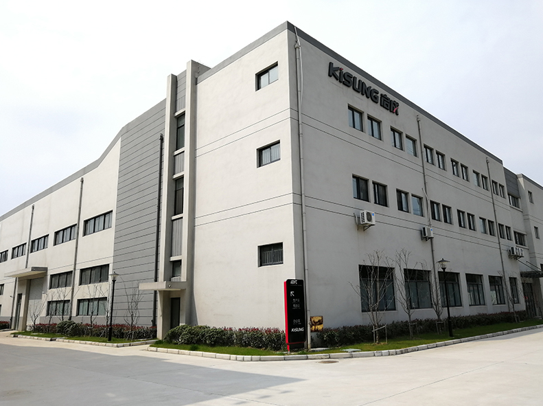 無錫啟成新能源有限公司 無錫啟成新能源有限公司