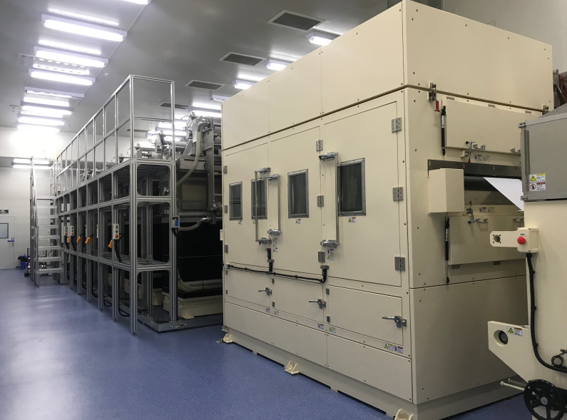 無錫啟成新能源有限公司 無錫啟成新能源有限公司