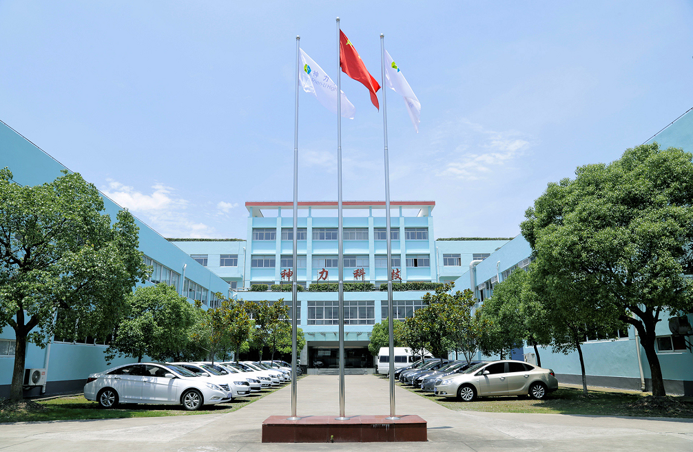 上海神力科技有限公司 上海神力科技有限公司
