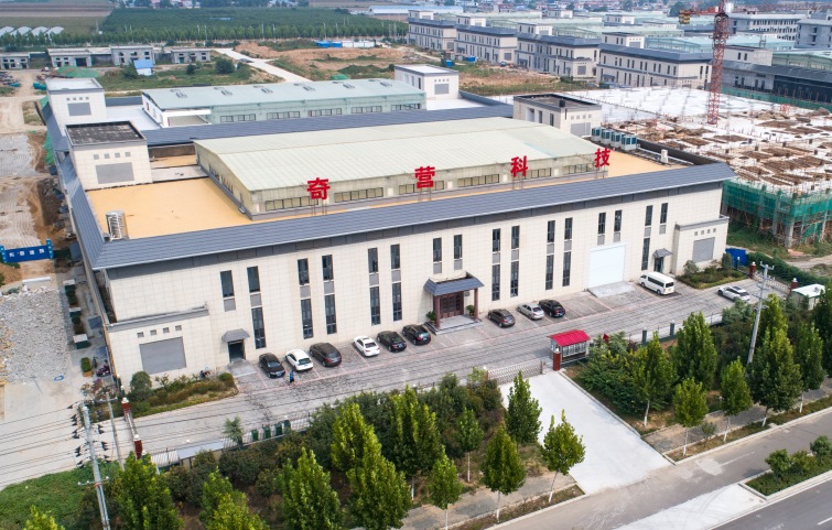 河南奇營石墨烯及裝備制造有限公司