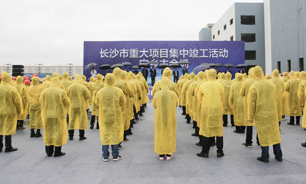 比亞迪動力電池項目規劃總投資100億元 首條生產線投產 