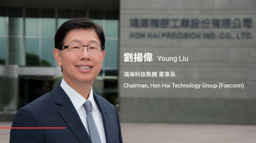 富士康擬發力電動汽車市場 目標奪取10%份額