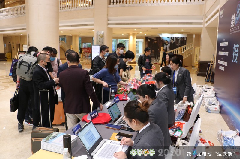 ABEC 2020論壇暨展會(huì)嘉賓26日?qǐng)?bào)到 ABEC 2020論壇暨展會(huì)嘉賓26日?qǐng)?bào)到