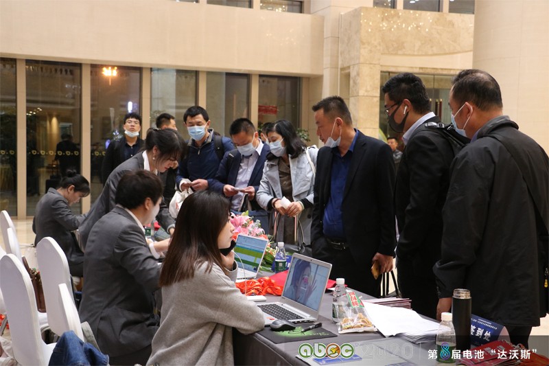 ABEC 2020論壇暨展會(huì)嘉賓26日?qǐng)?bào)到 ABEC 2020論壇暨展會(huì)嘉賓26日?qǐng)?bào)到