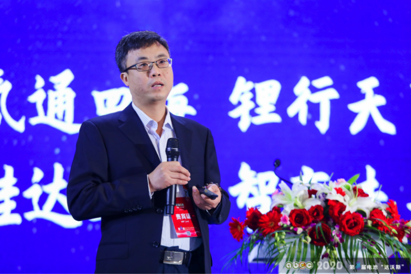 蜂巢能源科技有限公司電芯研發(fā)中心總經理高飛 蜂巢能源科技有限公司電芯研發(fā)中心總經理高飛